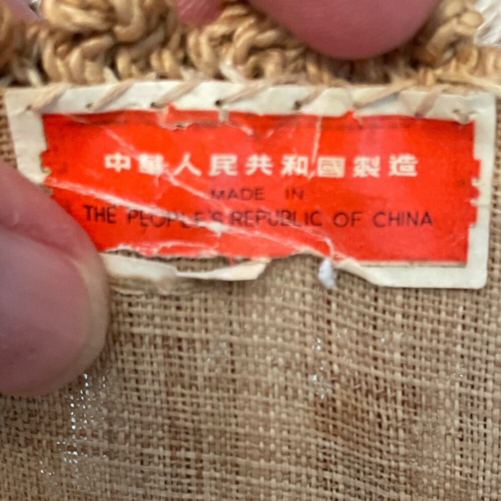 Macame Jute Boho Organic Lined Textured Handles Bag Vintage - Picture 7 of 9